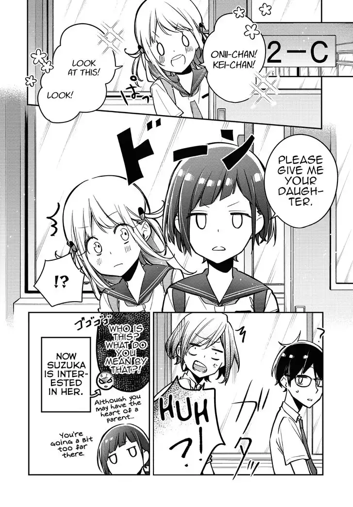 Himari no Mawari Chapter 12 24